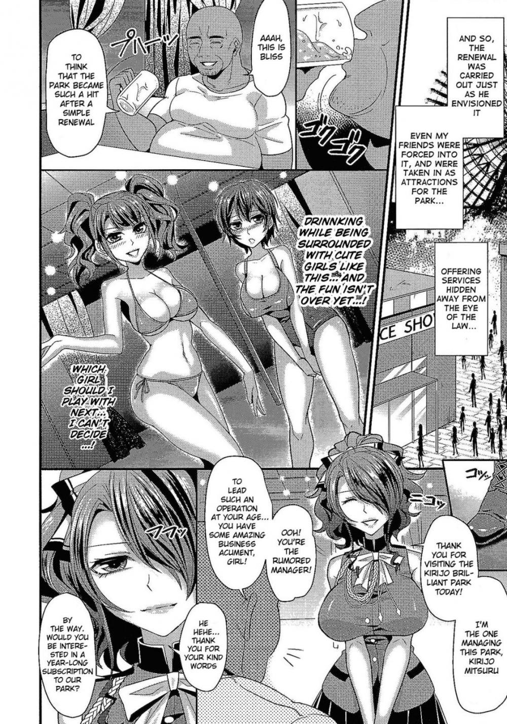 Hentai Manga Comic-Kirijo Brilliant Park-Read-13